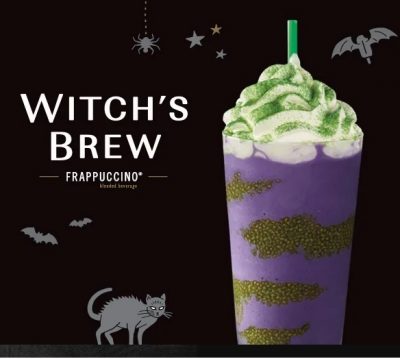 Starbucks unveils their special for Halloween 2018